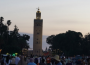摩洛哥旅游收入达79亿美元
