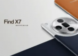 OPPO Find X7 Ultra 已确认存在 显示规格详细