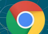 使用 Google Chrome 下载文件时 一个简单的技巧可以节省时间