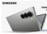 三星 Galaxy Z Flip6 现身 Geekbench 配备 12 GB RAM
