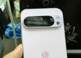 支持卫星连接的更高效调制解调器技术将应用于 Google Pixel 9 Pro XL
