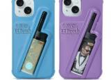 SnoopDogg MarthaStewart和Bic都参与了这款奇怪的iPhone手机壳